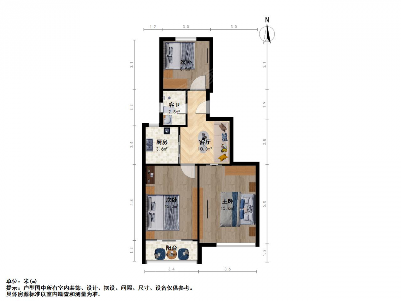 秦淮区 钟英不占 火瓦巷 王府园小区 单价低 大三房 急卖二手房