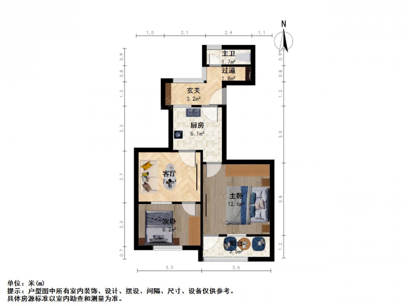 人民路北寺塔轻轨口 敬文实验施教未用 两房朝南全新小区二手房