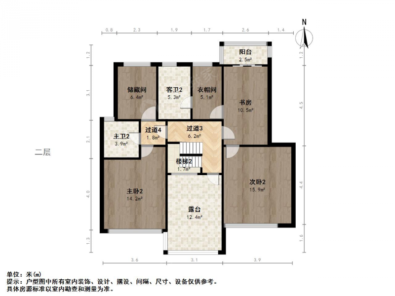 吴江松陵镇欧风华庭4室3厅楼层好 ，有装修  诚心出售二手房