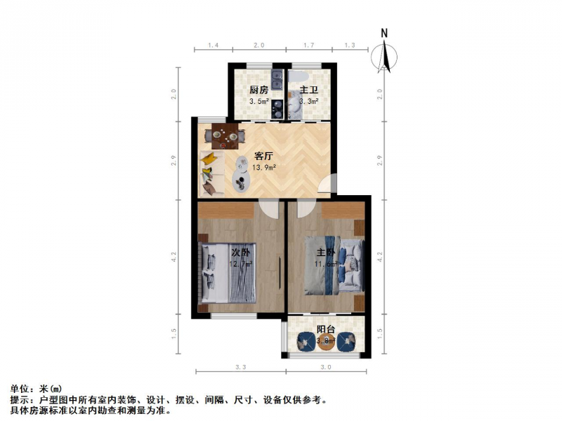 整租·西厂门街道·周洼新村·2室租房