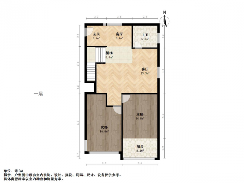龙西·龙西路·4室·2厅二手房
