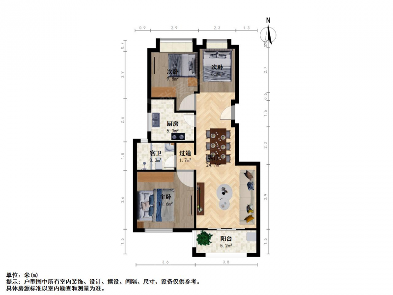 江宁禄口翠屏城小高层跃层 纯毛坯采光充裕 诚意出售顶楼带露台二手房