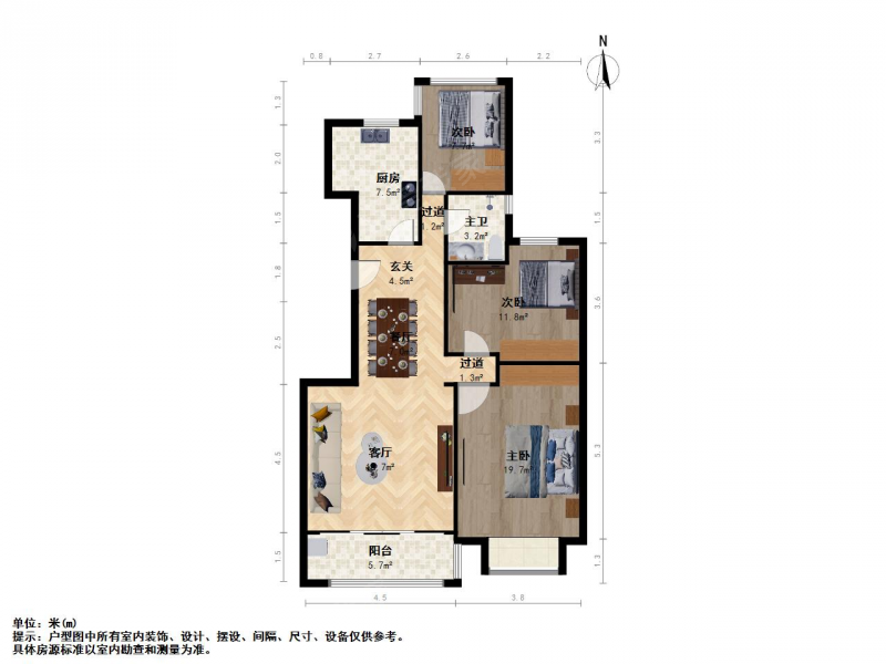 苏香名园 新上自住装修 3室1卫 诚意出售 价格可谈二手房
