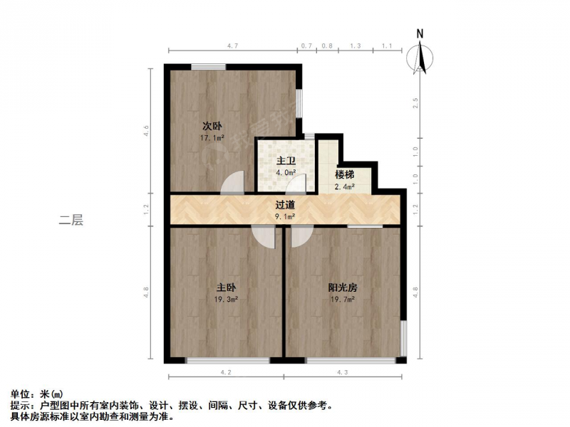 瑞景国际花园 跃层精装三室两卫两阳光房 满两年S8龙池站出口二手房