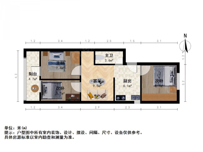 鼓楼区湖南路芦席营3室1厅二手房