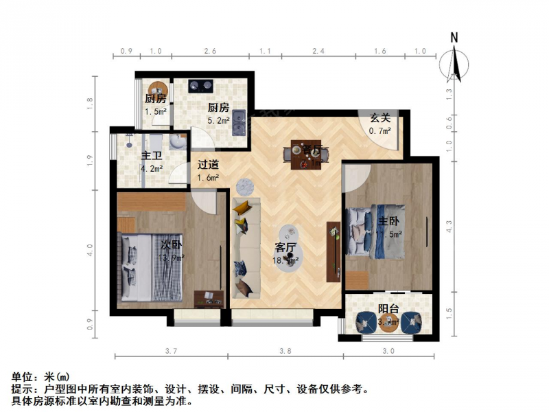 银城东苑南理工旁 德基紫金南苑 电梯房中间楼层 全明户型二手房