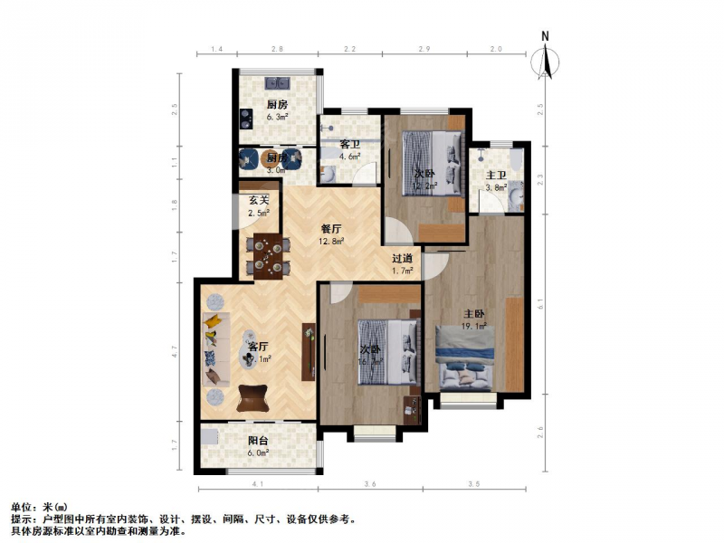 林景雅园 看房随时 好房诚售 三室二厅二手房
