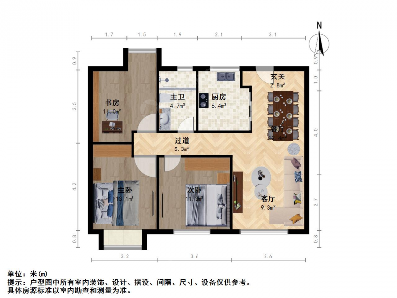 苏州我爱我家招商公园1872 大三室全新装修，中上楼层全天采光 诚心卖第13张图