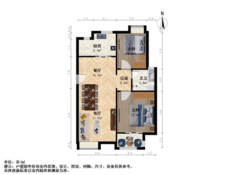 南京我爱我家东郊小镇六街区 精装二室二厅 小区地势高位置好第11张图