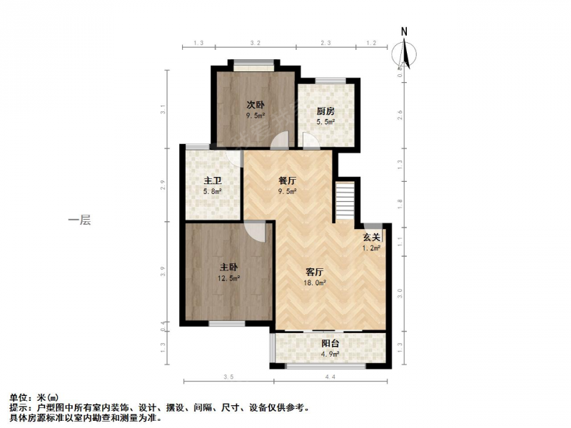 南京我爱我家马群麒麟门锦绣花园五室三厅交通生活便利第21张图