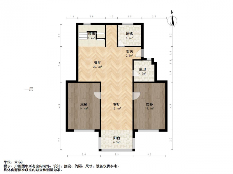 南门·金狮小区·4室·2厅