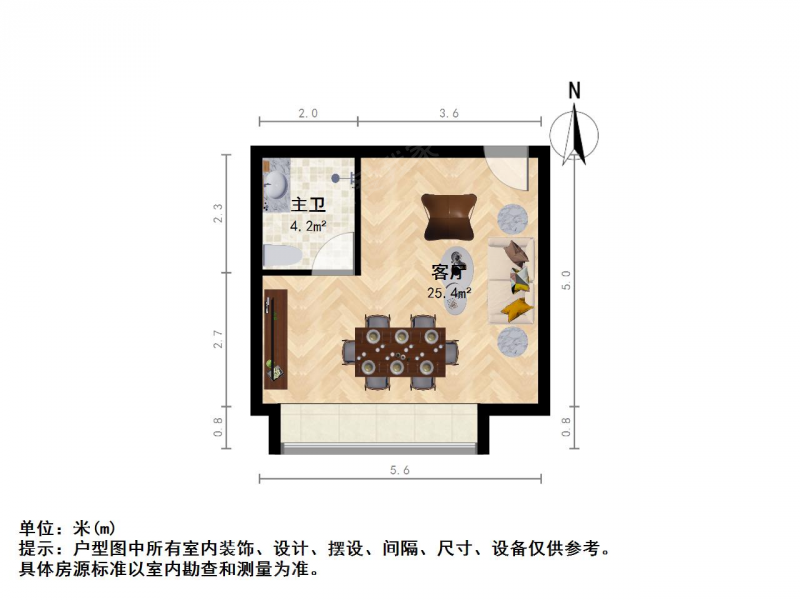 苏州我爱我家平江新城 · 阳光城平江悦 · 3室 · 2厅第6张图