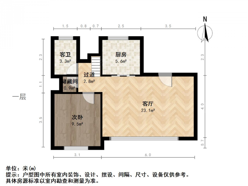 苏州我爱我家科技城金茂府，复式，户型方正，得房高，诚售第17张图