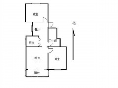 南京我爱我家后宰门 博物院 中山门小区 3室 1厅 看房方便 诚心出售