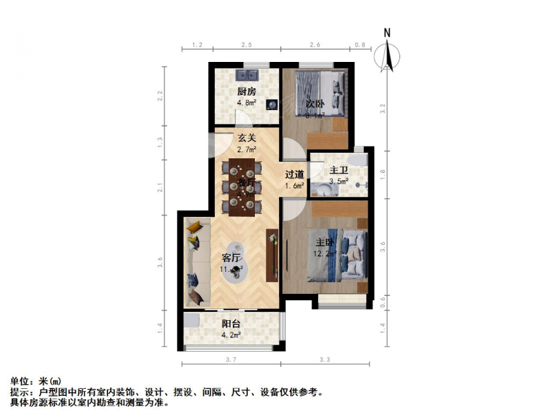 南京我爱我家东郊小镇 · 东郊小镇第九街区北区 · 2室 · 2厅第8张图