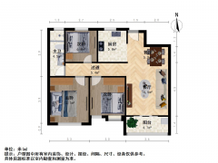 苏州我爱我家整租·越溪·誉蓝湾名邸·3室