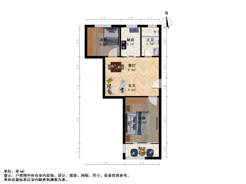 苏州我爱我家古城河莫邪路旁 环境好精致独立8幢小区平江双施教 带车库车位第12张图