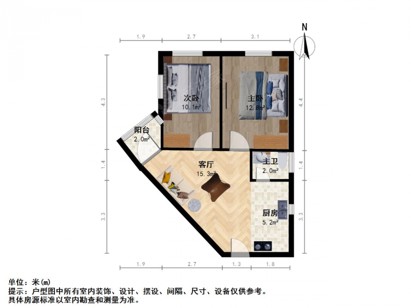 南京我爱我家花园路，二室一厅，精装修，采光无遮挡，看房方便第9张图