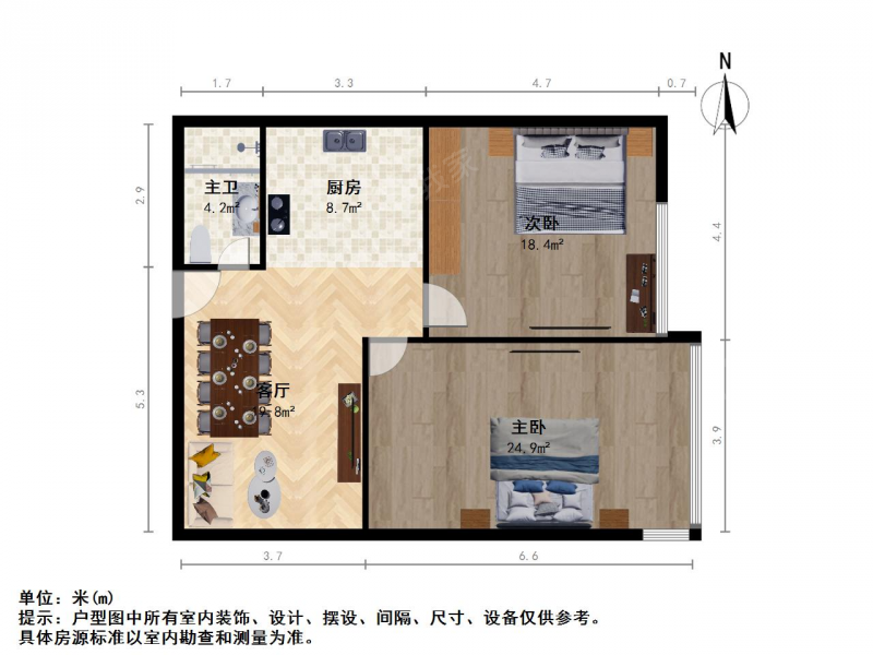 南京我爱我家东福金座二室一厅 设施齐全价格可谈 拎包住 欢迎品鉴第9张图