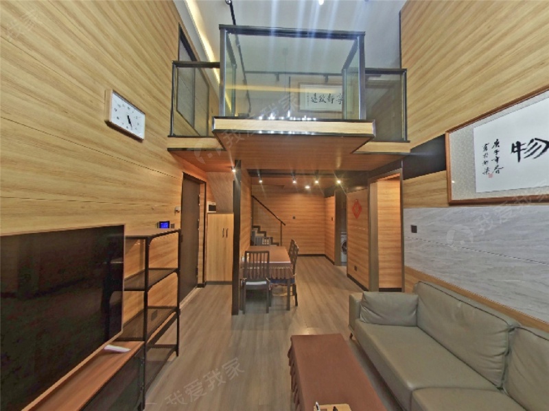 禄口 · 中骏六号街区 · 3室 · 1厅