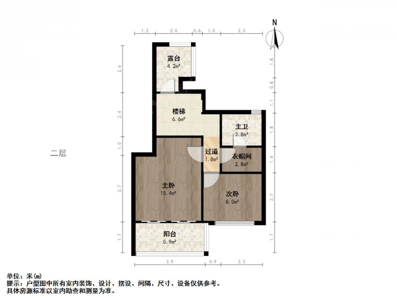 苏州我爱我家伍相花园3室2厅，采光好，带大露台，近商业街第17张图