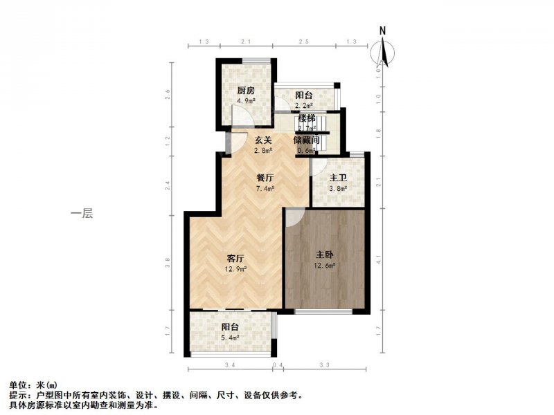 苏州我爱我家伍相花园3室2厅，采光好，带大露台，近商业街第16张图