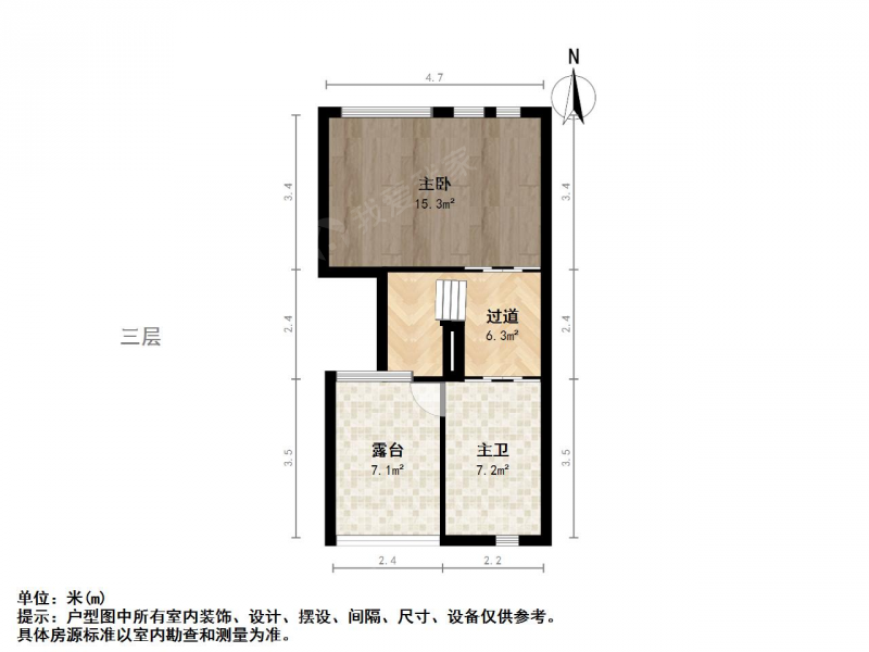 苏州我爱我家和沁园 中式园林风格 4室3厅3卫 全新毛坯联排 南北通透。第20张图