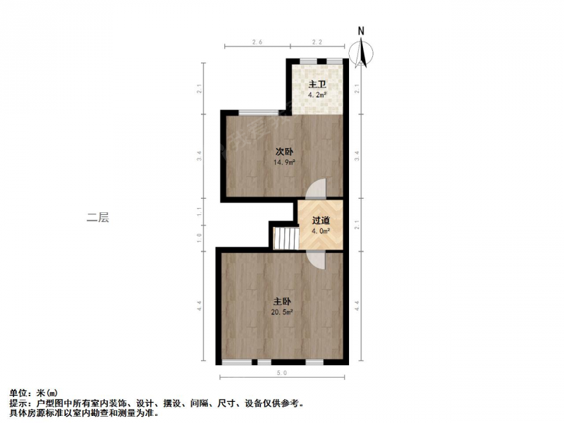 苏州我爱我家和沁园 中式园林风格 4室3厅3卫 全新毛坯联排 南北通透。第19张图