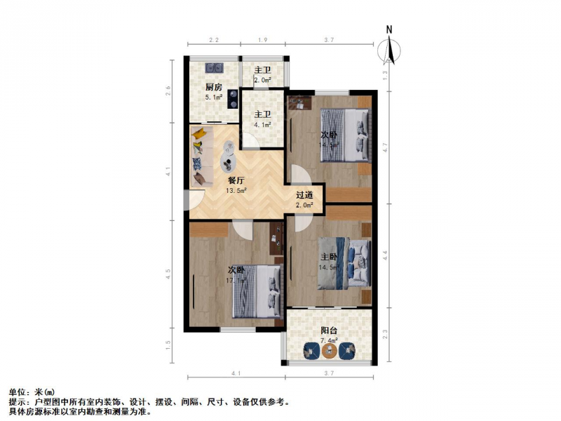 南京我爱我家汉口西路-29Z宁海路全面户型采光好户型好三室一厅第14张图