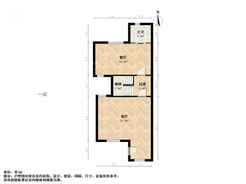 苏州我爱我家和沁园 中式园林风格 4室3厅3卫 全新毛坯联排 南北通透。第18张图