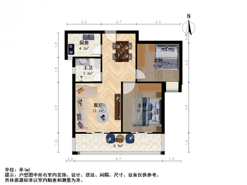 苏州我爱我家科技城绿地广场六期二房二厅装修好价格低随时看房地理位置佳第11张图