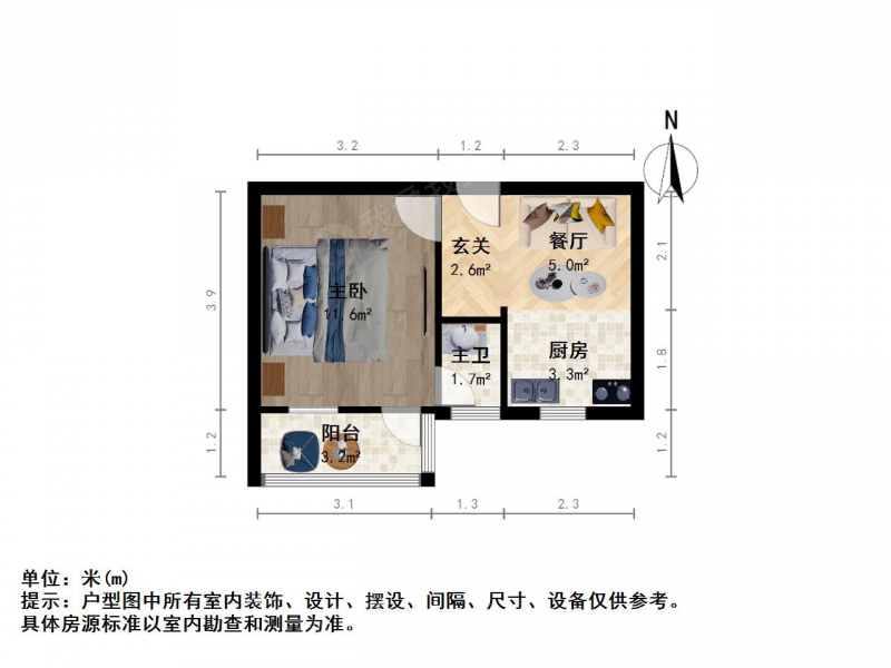 南京我爱我家铁桥小区低总价居家单室套 小区中间位置 拎包入住 满五年第8张图