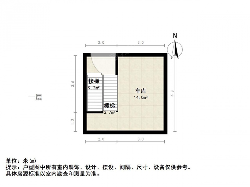 苏州我爱我家吴江人民广场站，三层上叠，全新毛坯，奥林清华御园，送车库第24张图