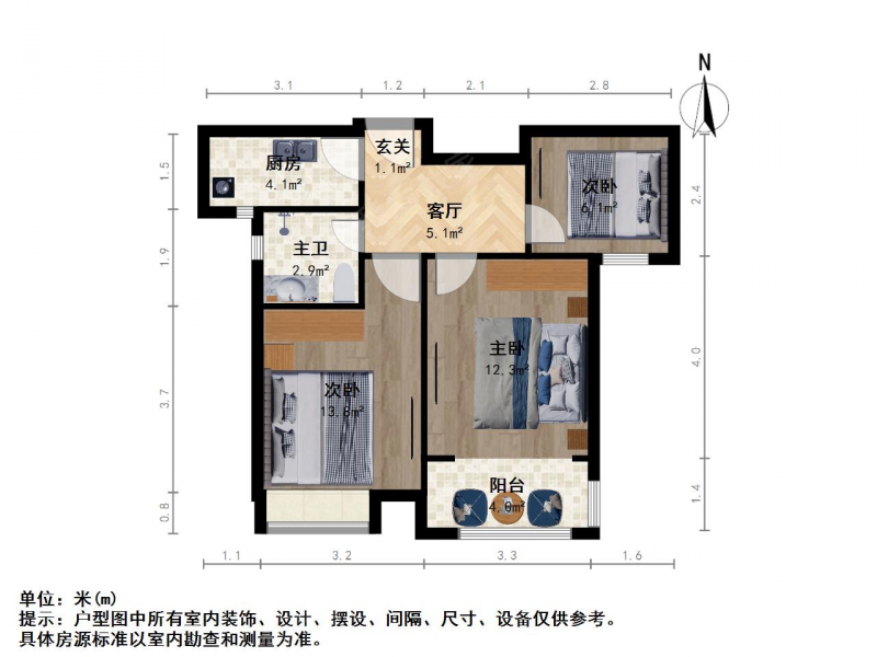 苏州我爱我家新南环新村2房朝南中间户型中间楼层采光无遮挡房东诚心满五少税第15张图