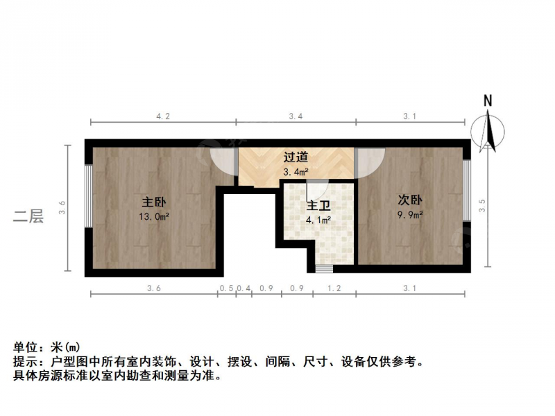 苏州我爱我家木渎 · 大运城 · 2室 · 1厅 保养好 拎包入住通燃气第11张图