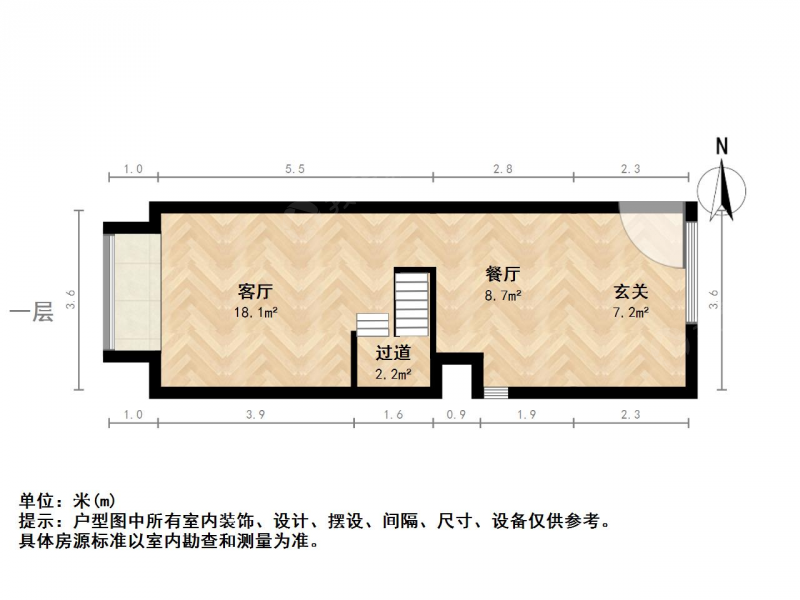 苏州我爱我家木渎 · 大运城 · 2室 · 1厅 保养好 拎包入住通燃气第12张图