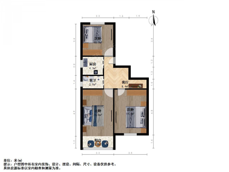 南京我爱我家钟英 不占 王府园 ·  三房 业主诚心卖第11张图