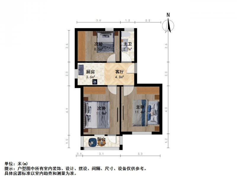 南京我爱我家新上三房 不占 双南一北 有电梯 采光无遮挡 不临街第11张图