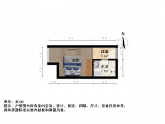 南京我爱我家仙林大学城首付23万仙林湖万达茂公寓带装修降价急抛