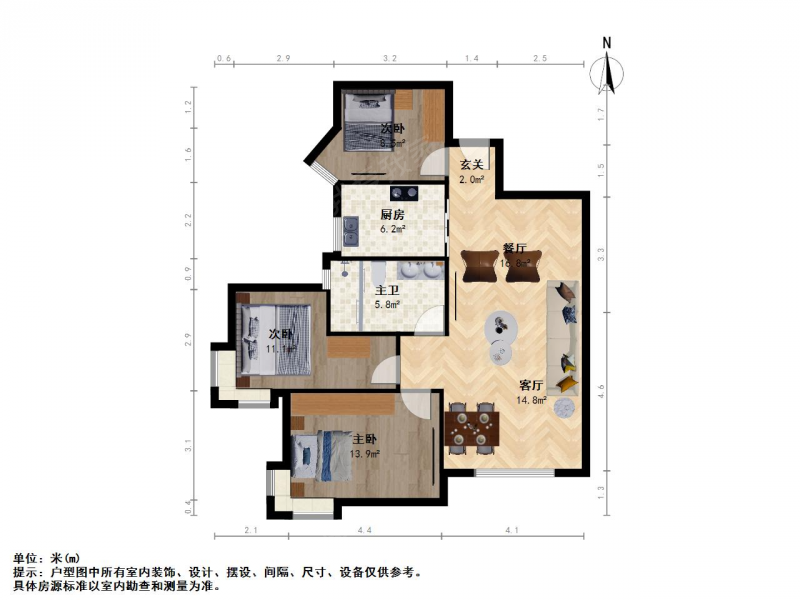 南京我爱我家百合华府三室二厅第13张图