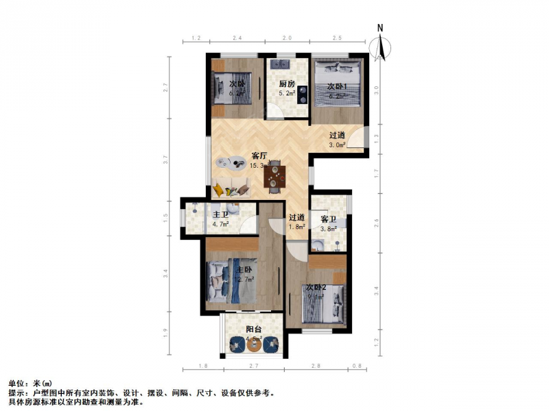 南京我爱我家翠屏城大四房，边户，送超大入户花园第14张图