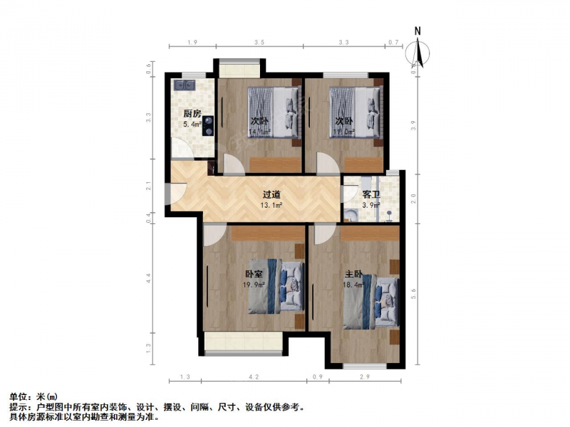 南京我爱我家龙池街道龙湖一号三室一厅位置佳环境好第11张图