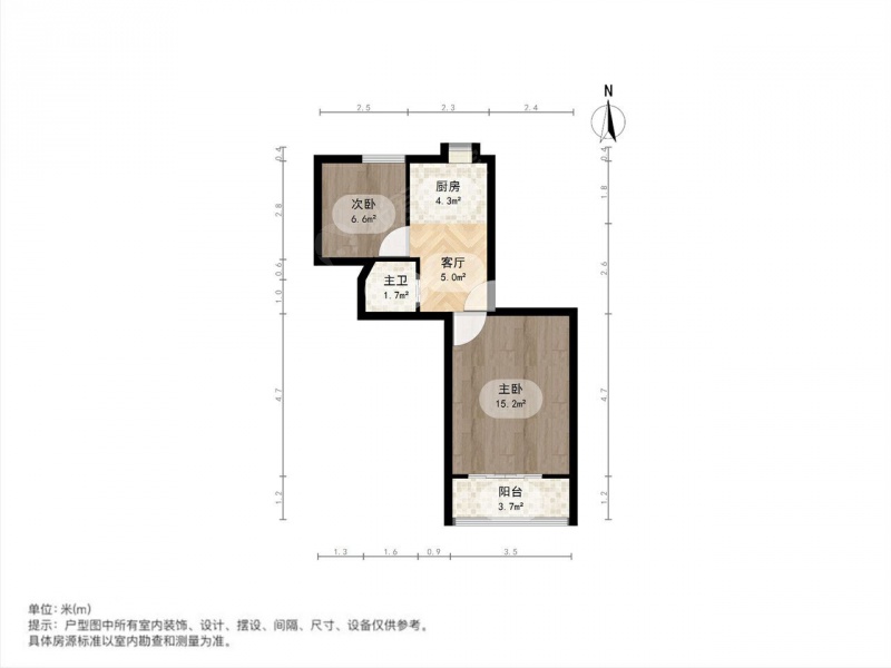 南京我爱我家新出五条巷 云南路 西桥花苑 北阴阳营南北通透两房精装第10张图