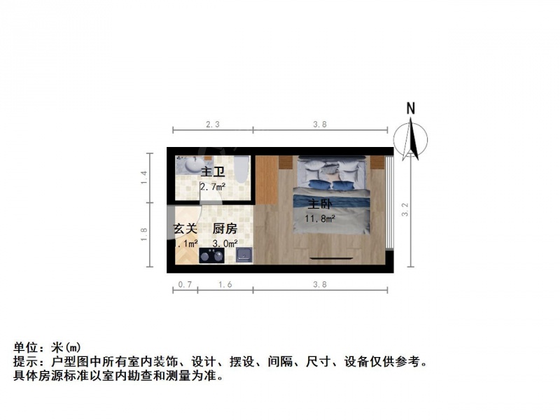 南京我爱我家整租·大桥南路·中海凯旋门·1室第5张图