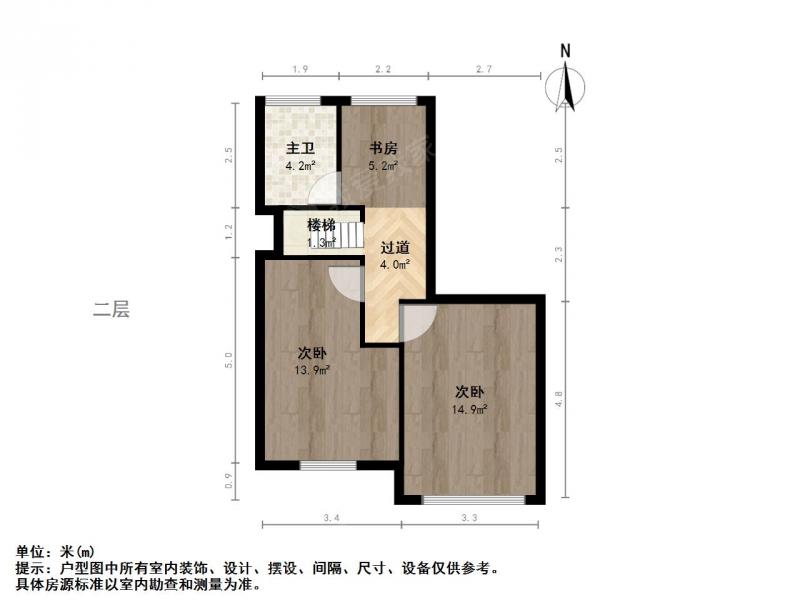 南京我爱我家金马郦城三室二厅 万科物业 南北通透 房东诚心卖第14张图