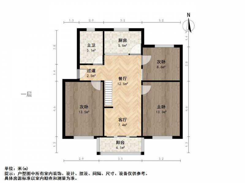 苏州我爱我家阳山生态区 · 白马涧花园三区 · 6室 · 2厅第22张图