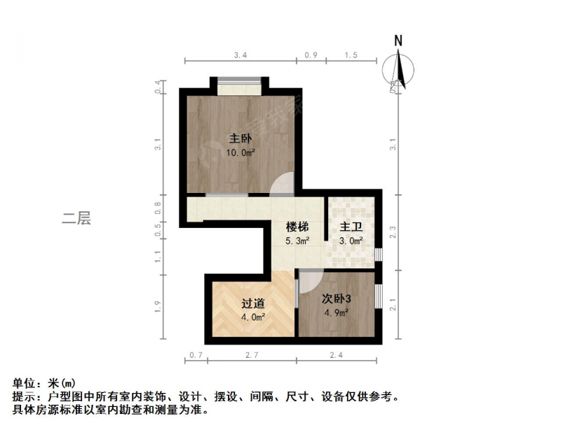 南京我爱我家科学园竹山路市政天元城居家挑高四室带电梯看房方便价可谈第14张图