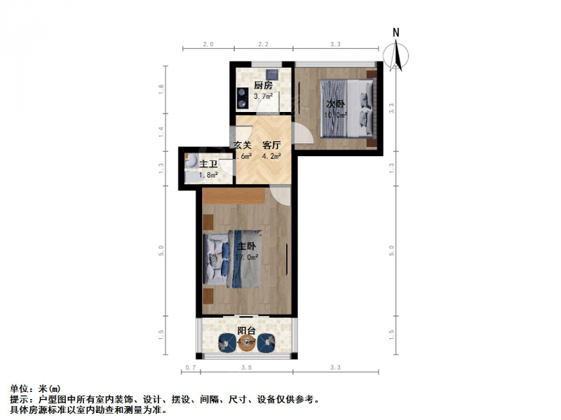 南京我爱我家五塘广场 五塘新村 居家两房 户型方正 采光足第9张图