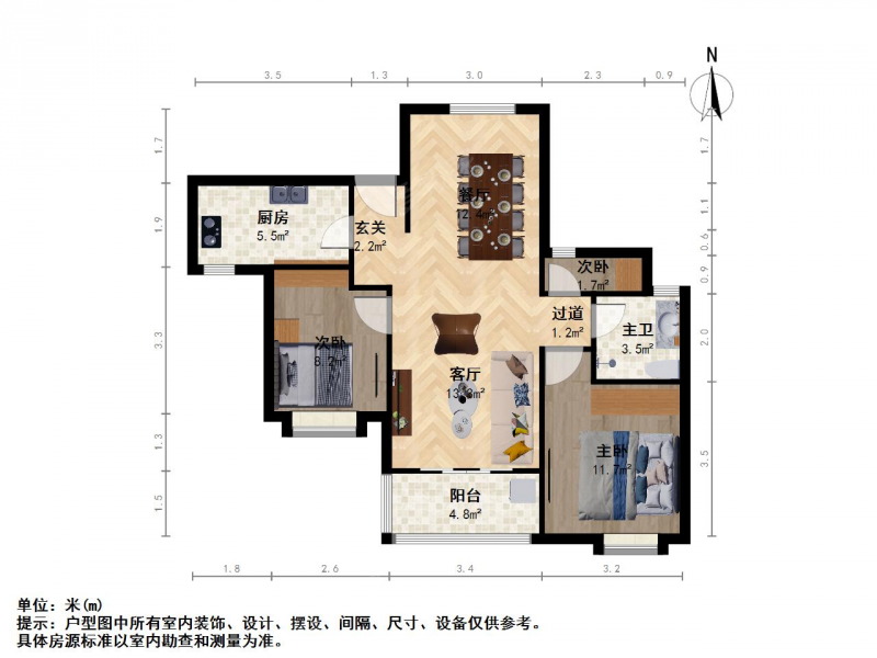 南京我爱我家燕子矶新城，新上，弘阳燕江府三室二厅第12张图