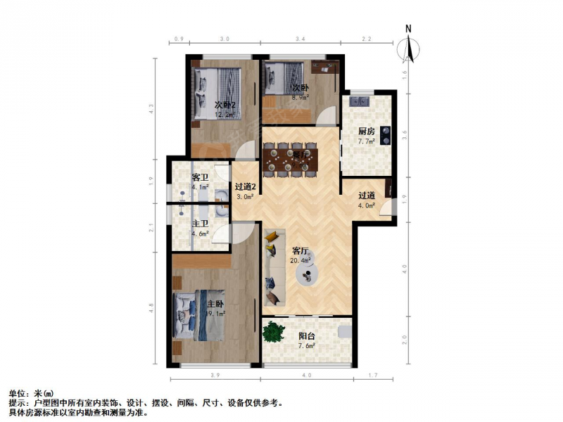 南京我爱我家奥南 · 正荣润峯 · 3室 · 2厅第14张图